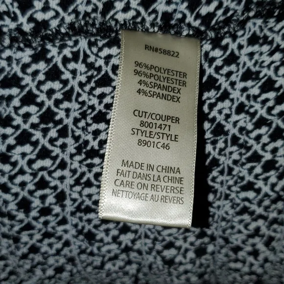 Max Studio smocked ruffle jumpsuit - Picture 6 of 7